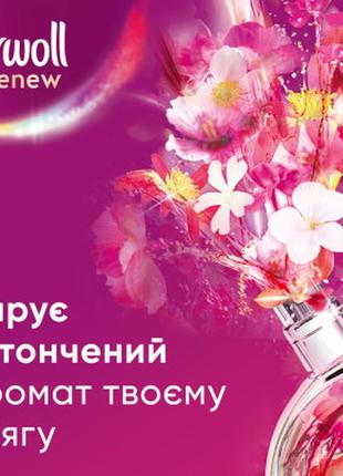 Гель для прання perwoll renew blossom відновлення й аромат 960 мл (9000101540659)4 фото