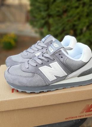 Кроссовки new balance 574 white cream grey