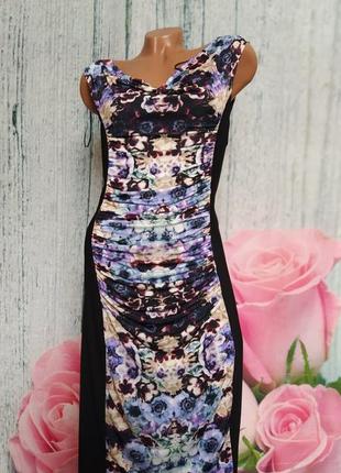 Платье из гладкого трикотажа