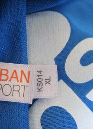 Kariban sport (l/xl) спортивна чоловіча теніска5 фото