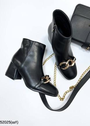 Жіночі весняні ботинки