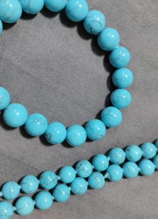 Комплект прикрас бірюза