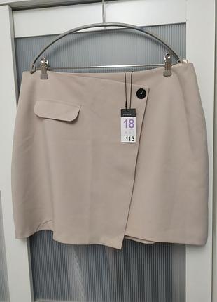 Юбка