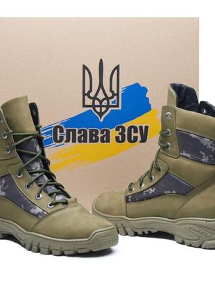 Берці з нубука від виробника flamanti