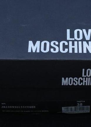 Туфли love moschino (италия), пудрового цвета5 фото