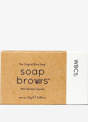 Мыло для бровей wbco soap brows original 25g укладка бровей2 фото