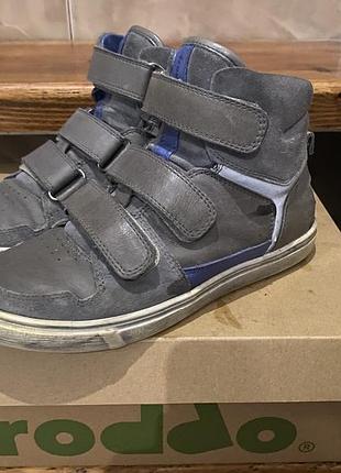 Ботинки на мальчика