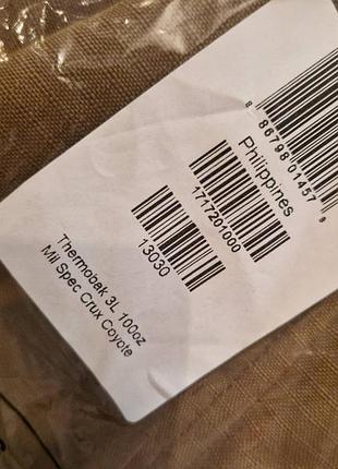 Thermobak кэмэлбэк / гидратор новый2 фото