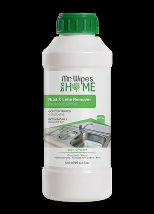 Засіб для видалення накипу та іржі farmasi gr. wipes rust &amp; lime remover
