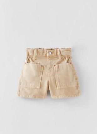 Шорти бермуди zara