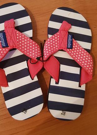 Полосаті дитячі в'єтнамки