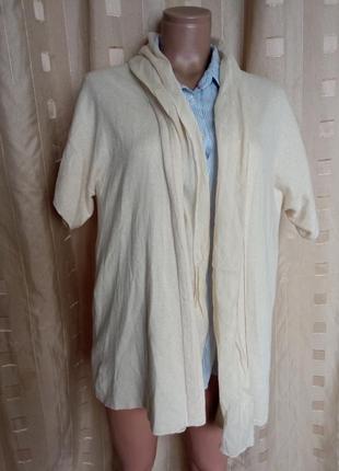 Літній кардиган, накидка