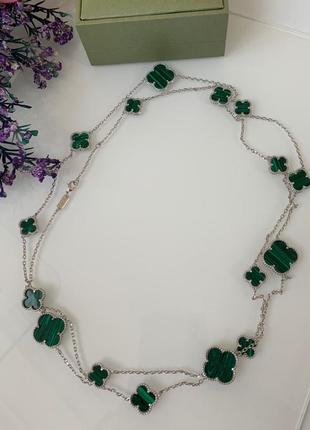 Подвеска длинная малахит зеленая van cleef / ван клиф / клевер, покрытие белым золотом, проба 7502 фото