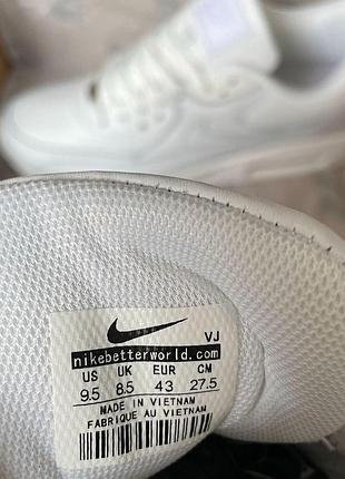 Nike 43 cm best sale