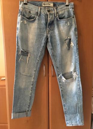Джинсы
