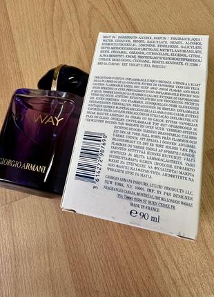 Armani my way parfum 90ml новинка армани giorgio май вей женские духи парфюм стойкие жіночі парфуми стійкі5 фото