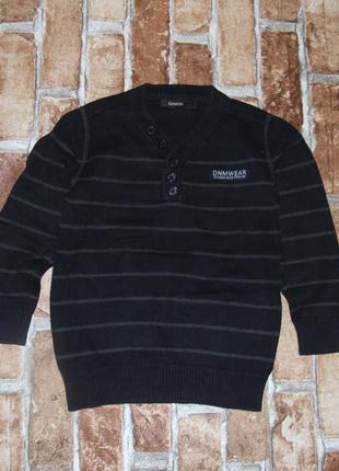 Бавовняний светр кофта хлопчику 4-5 років