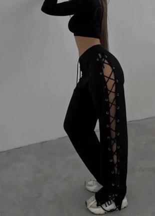 Брюки со шнуровкой