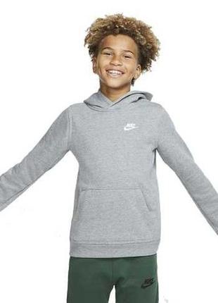 Кофта nike b nsw club pohoodie. (158-170см)унисекс