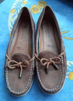 Мокасини
