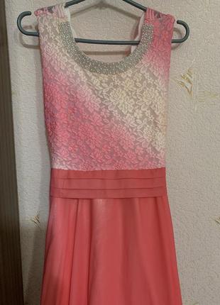 Вечірня сукня