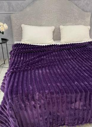 Плед-покрывало королевский шарпей 200х220см