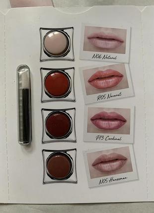 Eisenberg fusion balm-бальзам для губ пробники