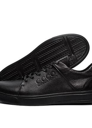 Чоловічі шкіряні кросівки/кеди (роспродаж)