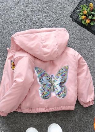 🦋стильна, тепла демі куртка.