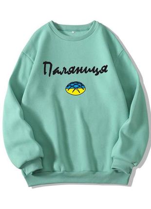Патриотическое худи 4