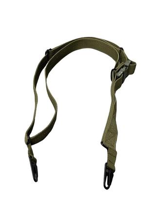Ремень трёхточечный для ак