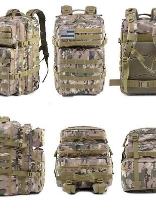 Тактичний військовий рюкзак yakeda 50 л4 фото