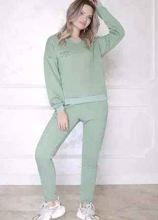 Костюм 	двунитка