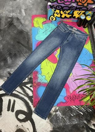 Завужені стрейч джинси super skinny