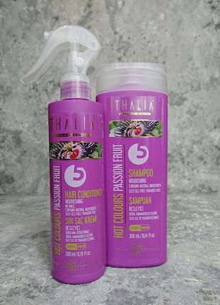 Набор, шампунь и кондиционер для волос thalia hot colors passion fruit