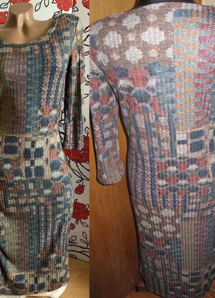 Сіра сукня люрекс elegance m нова бірки