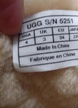 Угги ugg 35 р. стелька 22.5 см.5 фото