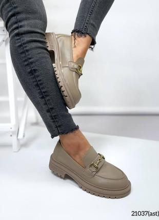 Лофери, лоферы кожа 21037