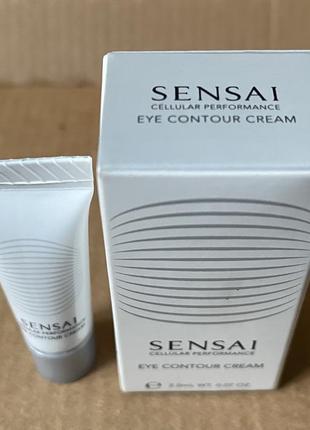 Kanebo sensai cellular performance eye contour cream крем для контура глаз 2ml2 фото