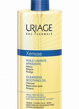 Успокаивающее очистительное масло урьяж ксемоз, uriage xemose cleansing soothing oil, 500 мл