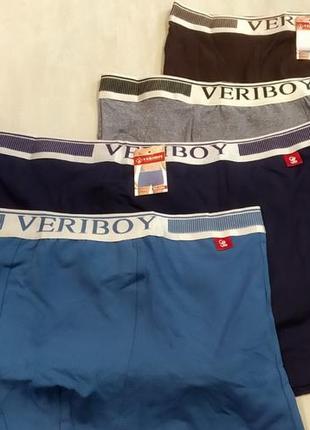 Труси чоловічі боксери veriboy