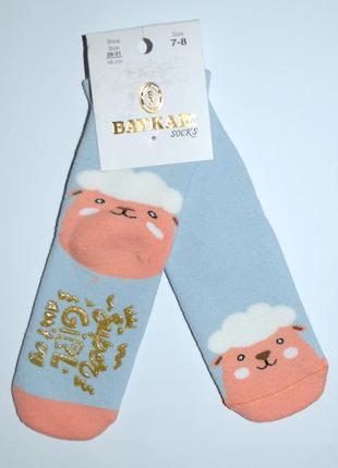 Теплі махрові носки шкарпетки 5-6 байкар baykar барашка1 фото