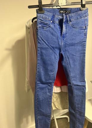 Джинси
