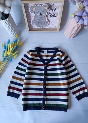 🌿кардіган h&m 12-18міс(великомірить)🌿