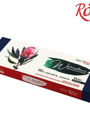 Набір акварельних фарб rosa gallery ботаніка 14 кольорів в металевому пеналі