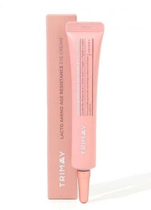 Крем для век с лактобактериями и аминокислотами trimay lacto amino age resistance eye cream - 20 мл