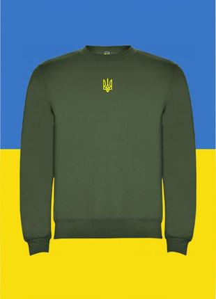 Реглан youstyle герб 0956_ra s army