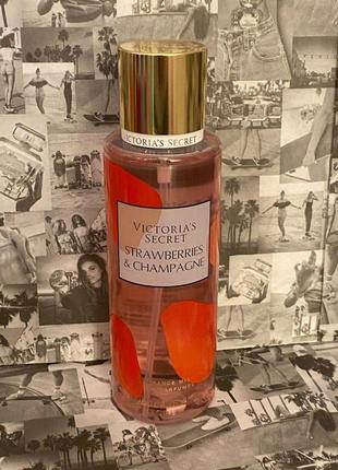 Парфюмований спрей для тіла victoria's secret strawberries & champagne