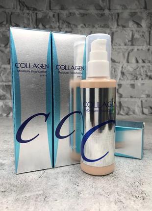 Зволожувальний тональний крем enough collagen moisture foundation spf15  #тон 21