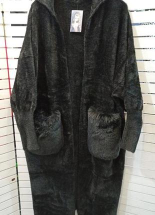 Шикарний кардиган